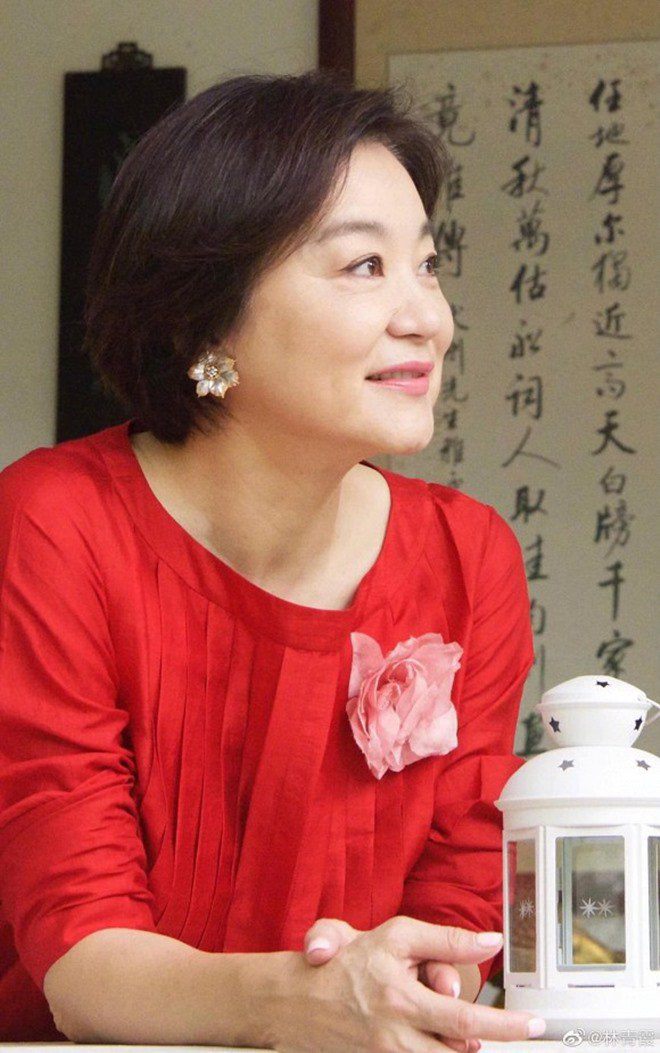 Lâm Thanh Hà
